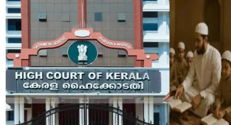 Keralam High Court Building (Left) - AI Image (Right)
