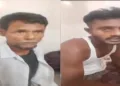 Bangladeshi infiltrators arrested by Assam Police