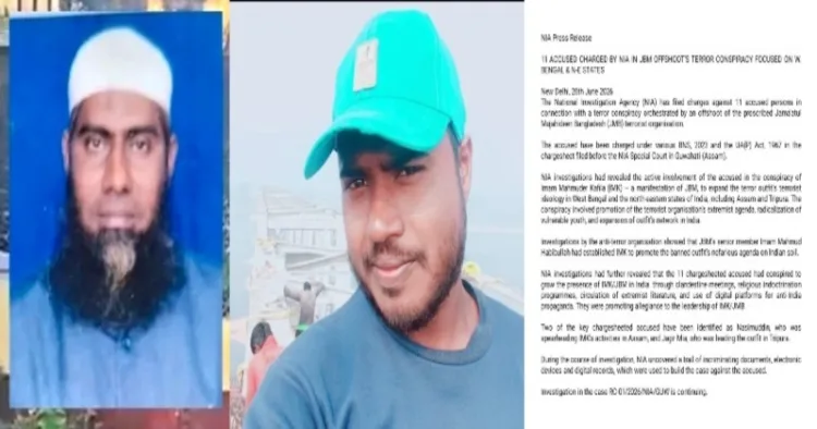 NIA Chargesheets 11 JMB Terror Operatives in Assam Terror Conspiracy Case