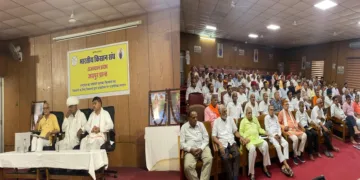 BKS National General Secretary at a gathering in Jaipur wherein he urged the government to provide 4 times more compensation to the farmers once their land is acquired