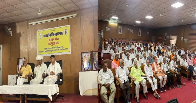 BKS National General Secretary at a gathering in Jaipur wherein he urged the government to provide 4 times more compensation to the farmers once their land is acquired