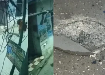 Grenade attack at private hospital in Gurdaspur; one suspect arrested