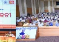 At the press conference marking two years of the state government, CM Mohan Charan Majhi and others addressing the media at the Convention Centre, Lok Seva Bhavan.