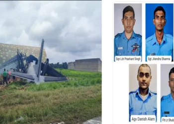 Air Force AN-32 aircraft crashes in Jorhat, 5 officers die in line of duty
