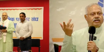 , RSS Akhil Bharatiya Prachar Pramukh Sunil Ambekar at a special interaction programme organised by the Pune Shramik Patrakar Sangh at Navi Peth