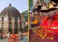 Kamakhya Mandir