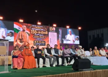 Union Minister for Tourism and Culture Gajendra Singh Shekhawat speaks at the celebrations marking the 150th birth anniversary of Sardar Vallabhbhai Patel in Hyderabad on May 31, 2026.
