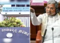 Former Chief Minister Siddaramaiah and his wife Parvathi is accused in MUDA site allotment case