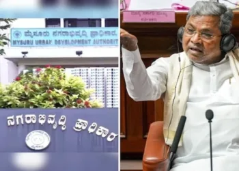 Former Chief Minister Siddaramaiah and his wife Parvathi is accused in MUDA site allotment case