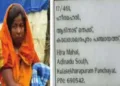 Arrested Bangladeshi national Mumtaz Begum with fake details.
