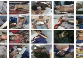 Civilians injured in Afghanistan after Pakistan airstrike