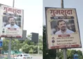 'Missing' Posters Surface in Delhi