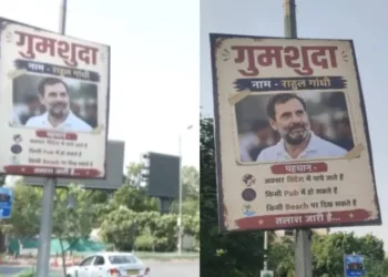 'Missing' Posters Surface in Delhi