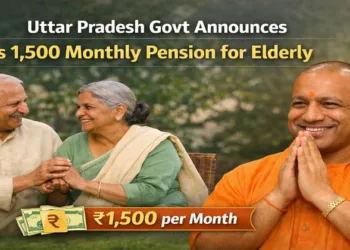 UP to provide Rs 1,500 monthly pension to senior citizens