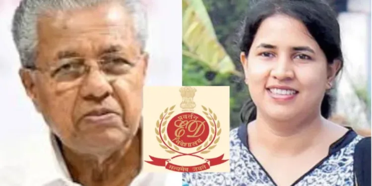 Keralam former CM Pinarayi Vijayan - Veena Vijayan (Left to Right)