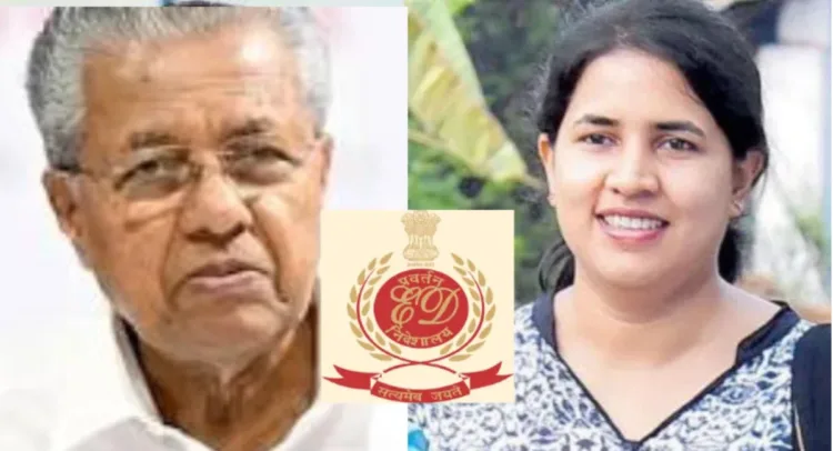 Keralam ex- CM Pinarayi Viajayan and his daughter Veena Vijayan