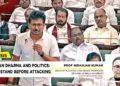 Udhayanidhi Stalin, Leader of Opposition & DMK MLA, while speaking in Tamil Nadu Assembly on May 12