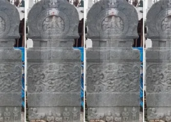 Rare Rashtrakuta-Era inscription unearthed in Karnataka