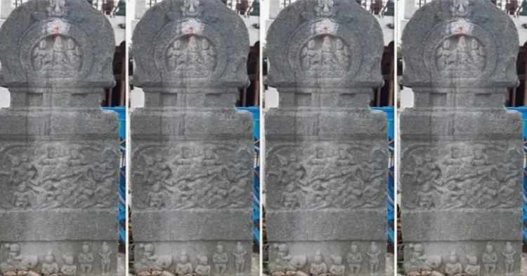 Rare Rashtrakuta-Era inscription unearthed in Karnataka