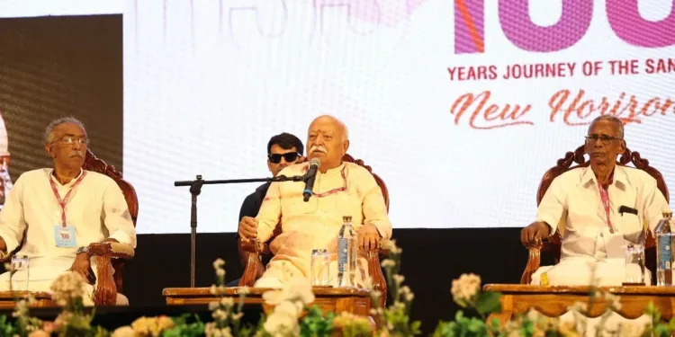 RSS Sarsanghchalak Dr Mohan Bhagwat in Kerala
