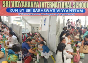 Sri Vidyaranya International School in Bandlaguda Jagir, Hyderabad