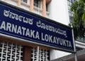 Board outside the office of Karnataka Lokayukta