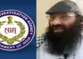 NIA court issues proclamation against terrorist Syed Salahuddin, 3 others