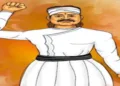 Martyr Nanak Bhil