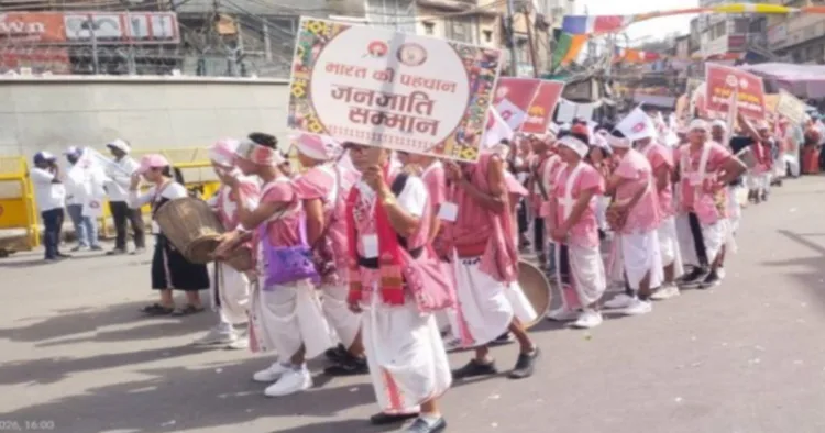 The historic gathering at the Red Fort witnessed participation from nearly 1.5 lakh representatives from Janjati communities across Bharat, celebrating their cultural identity, traditions, faith and rich civilisational heritage