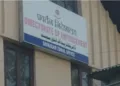 ED summons hoteliers in Gulmarg Land Scam