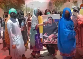 Families besiege Quetta’s Huda Jail over alleged secret trial of Dr Mahrang Baloch