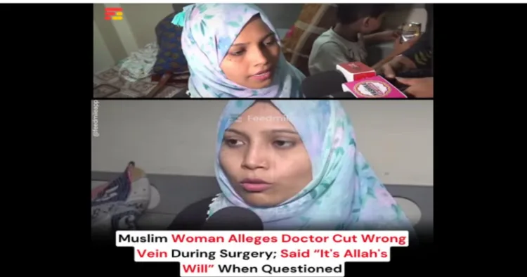 Dr Nadeem allegedly told the patient that the incident was “Allah’s will.”