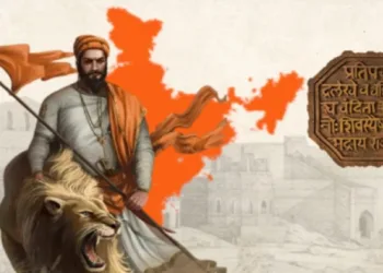 Chhatrapati Shivaji Maharaj