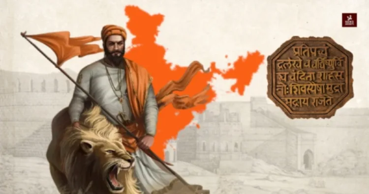 Chhatrapati Shivaji Maharaj