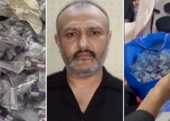 Muharram Procession Targeted? Pune businessman Faiyaz Premji held with thousands of poison capsules