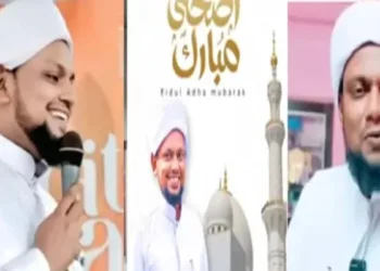Keralam: Madrasa Ustad Shemeer Asari sends Obscene video to Girls in WhatsApp Group, asks if they can do the same