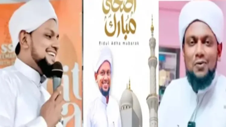 Keralam: Madrasa Ustad Shemeer Asari sends Obscene video to Girls in WhatsApp Group, asks if they can do the same