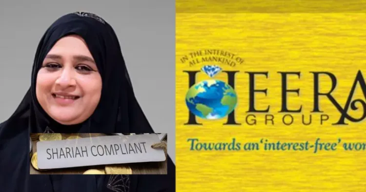 Heera Group founder Nowhera Shaik (File Photo)