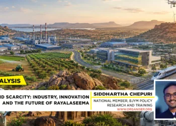 Beyond Scarcity: Industry, Innovation and the Future of Rayalaseema