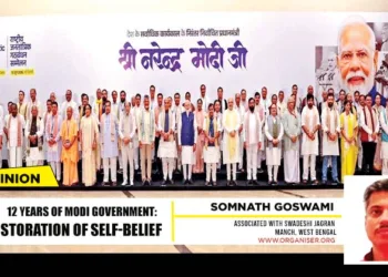 The National Democratic Alliance (NDA) on June 10 passed a resolution marking 12 years of the Narendra Modi-led Government, describing it as a defining phase of "people-centric development, participative democracy and performance-oriented governance"