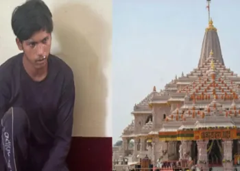 Suhail arrested for plotting terror attack on Ayodhya Ram Mandir