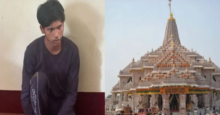 Suhail arrested for plotting terror attack on Ayodhya Ram Mandir
