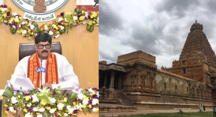 Endowments Andhra Pradesh Minister Anam Ramanarayana Reddy (Left Side)