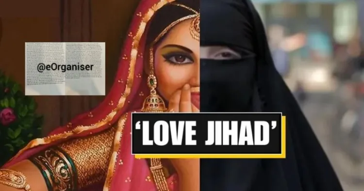 FIR filed against the Islamists in the Love Jihad case in Bhopal