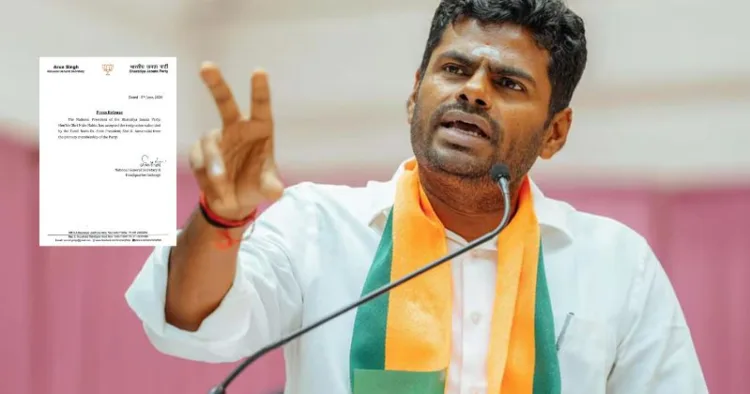 K Annamalai Resigns from BJP, Party accepts his resignation