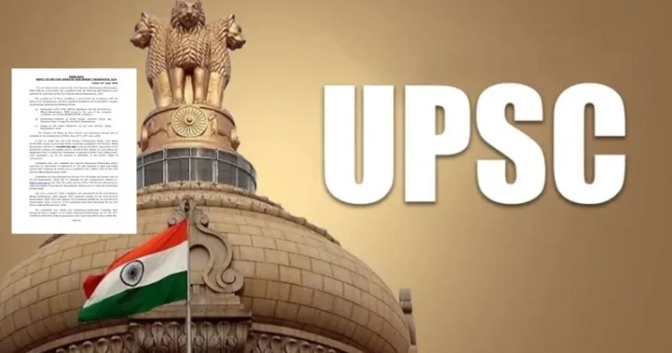 UPSC Prelims 2026 result declared