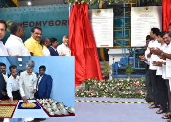 Andhra Pradesh Chief Minister N. Chandrababu Naidu inaugurates the Jonnagiri Gold Mining Project in Kurnool district