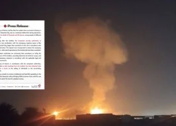 Qatar Gas Hub Blaze Leaves 13 Dead, Indians Among Victims