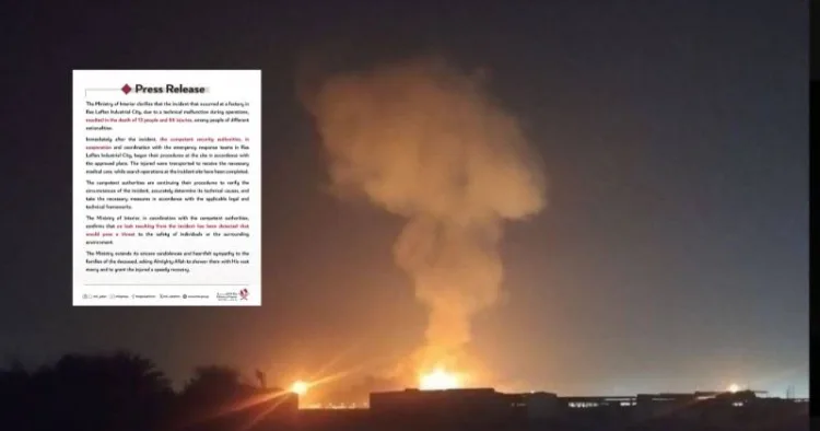 Qatar Gas Hub Blaze Leaves 13 Dead, Indians Among Victims