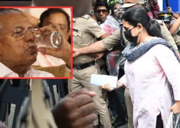 CMRL Pay-Off Case: Ex-Kerala CM Pinarayi Vijayan's Daughter Veena Vijayan Appears Before ED